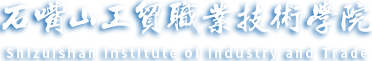 乐宇家具